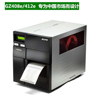 SATO�l�a�O�� ��ע�Ї��Ј���Ʒ���t 