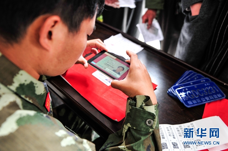 �����(l��i)��늄�(d��ng)܇(ch��)��u�ɞ��S����l(xi��ng)�������Ҫ��ͨ���ߣ����c��ͬ�r(sh��)늄�(d��ng)܇(ch��)�I�`�����r(sh��)���l(f��)�������K�B�Ƹ��M�܅^(q��)�����ֲ��ö��S�a���g(sh��)����ȫ�^(q��)�s30�f(w��n)�v늄�(d��ng)܇(ch��)�k���F(xi��n)���������C��,�����늄�(d��ng)܇(ch��)���I��?j��ng)����ʡ��D��5��4�գ��M�ܹ���߅�����(du��)���^߅���ɳ����������M(f��i)������b�y(t��ng)һ܇(ch��)�ƺ͡����S�a���������A�W(w��ng)�l(f��) ��С����