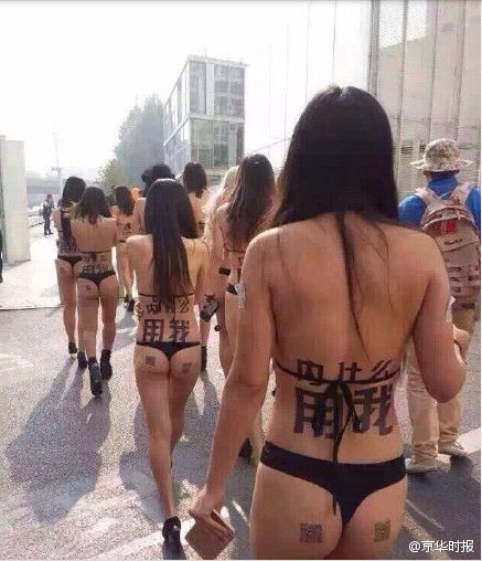 ��߶�����