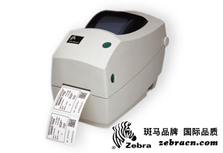 ���R(Zebra)TLP2844�l�a��ӡ�C